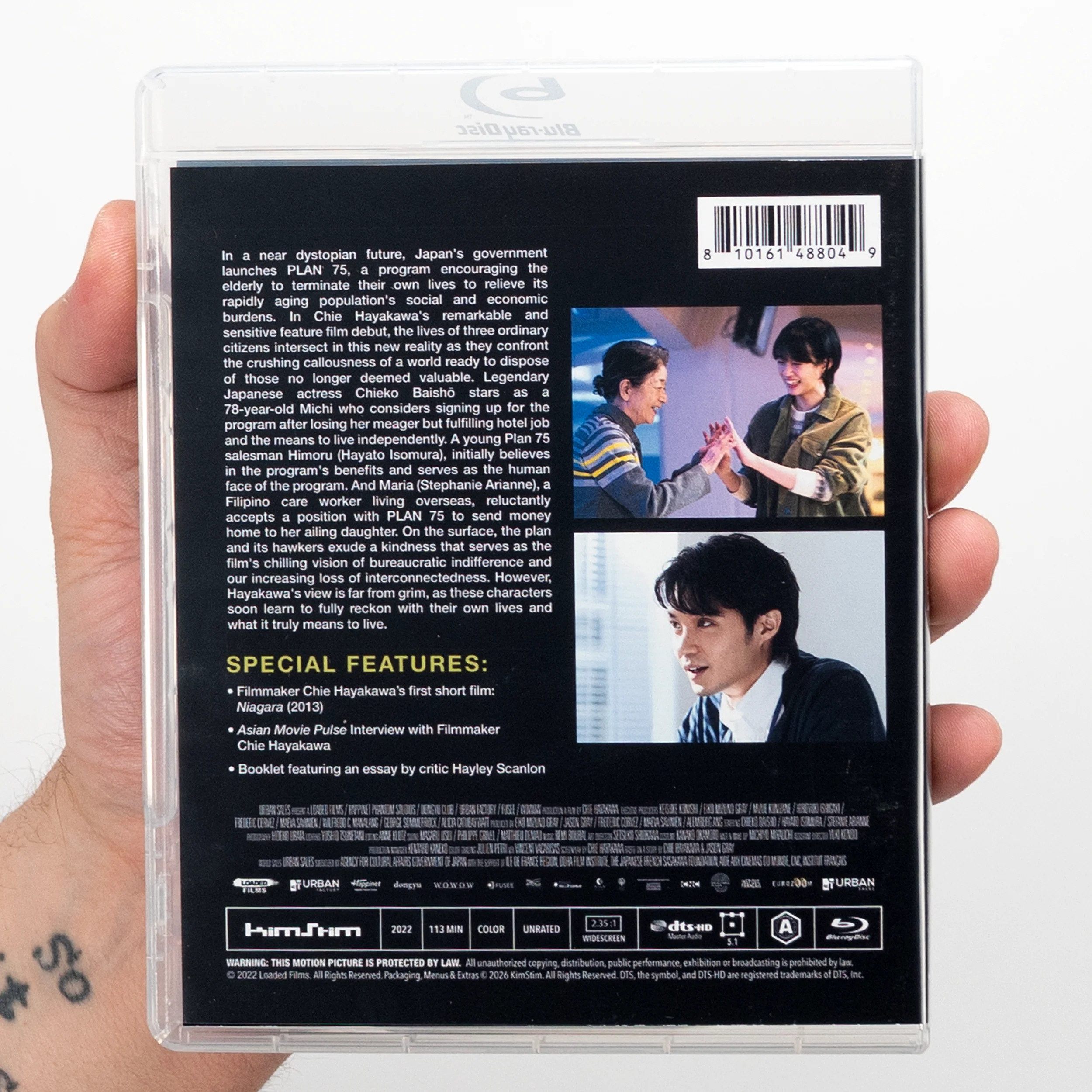 Product image 14