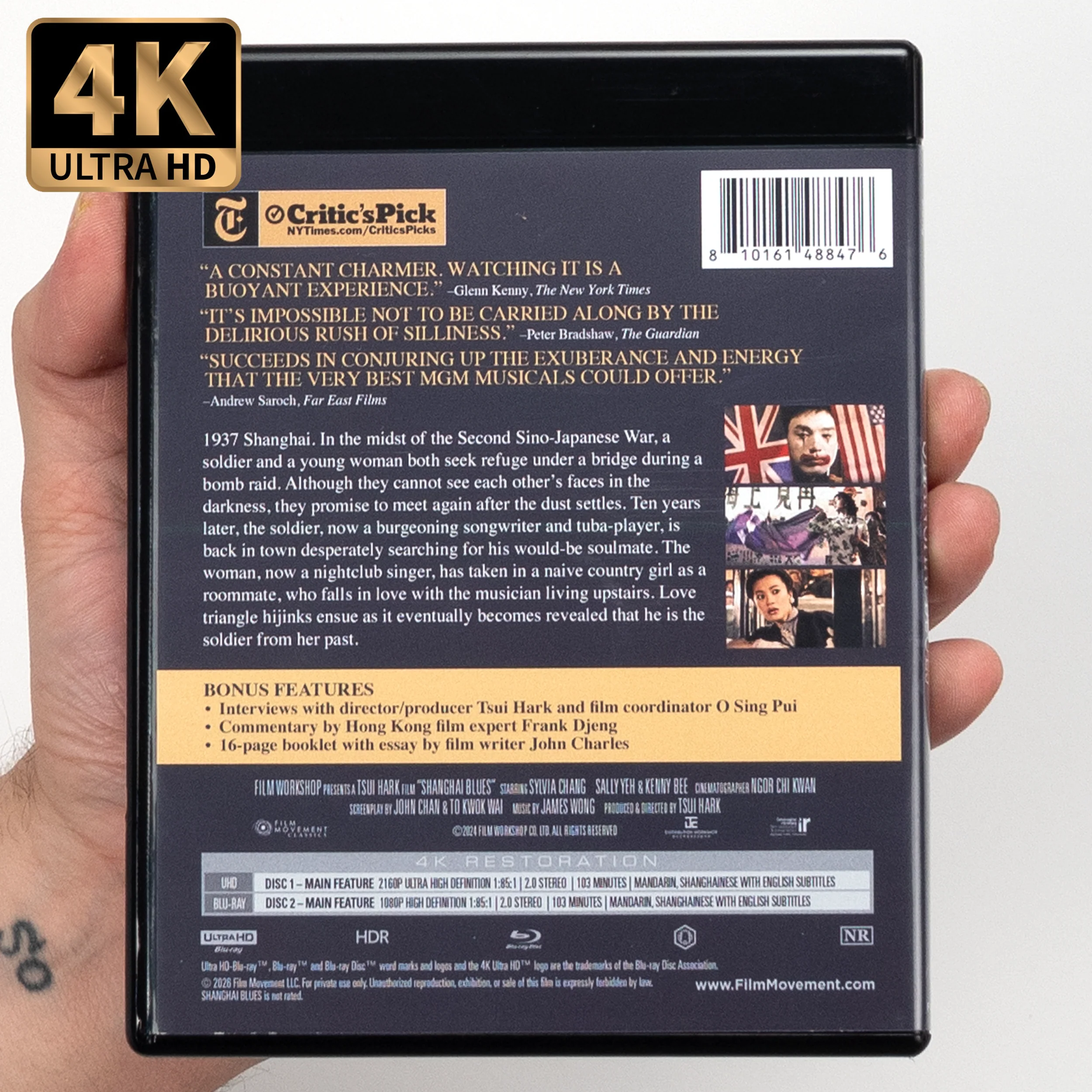 Product image 15
